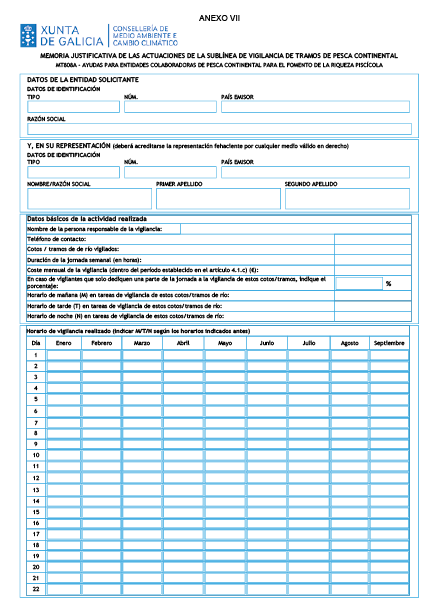 missing image file