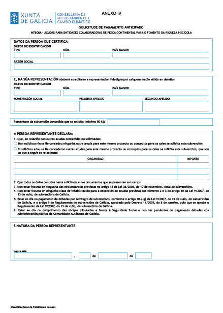 missing image file