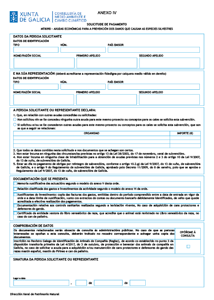 missing image file