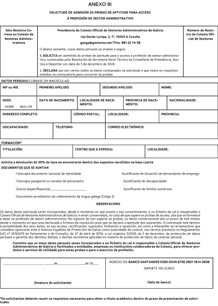 missing image file