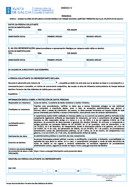 missing image file