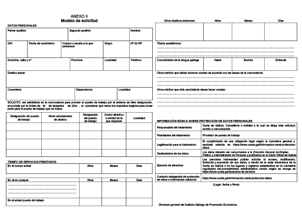 missing image file