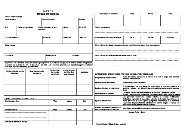 missing image file