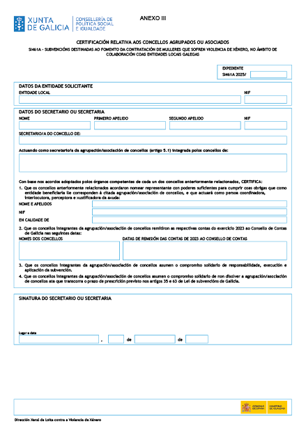 missing image file