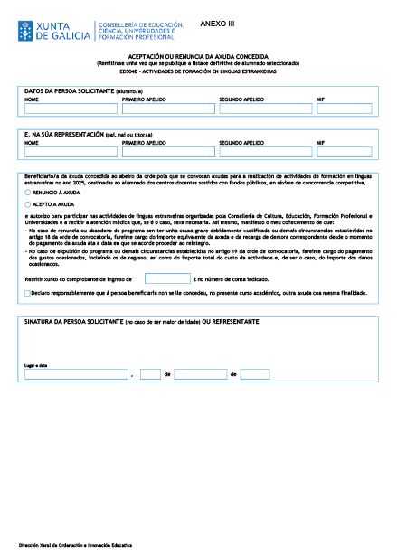 missing image file