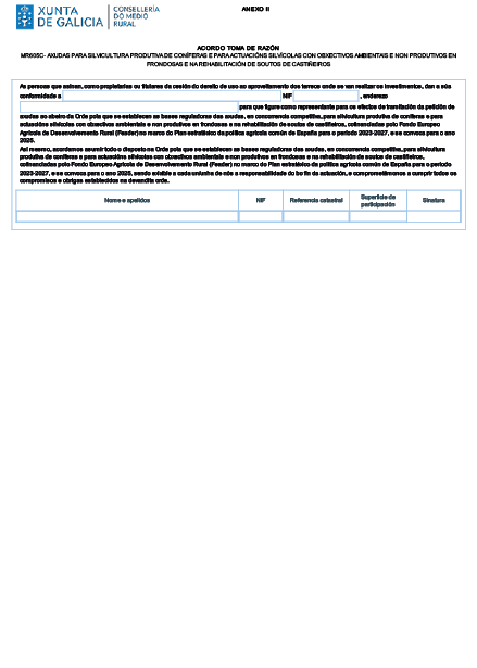 missing image file