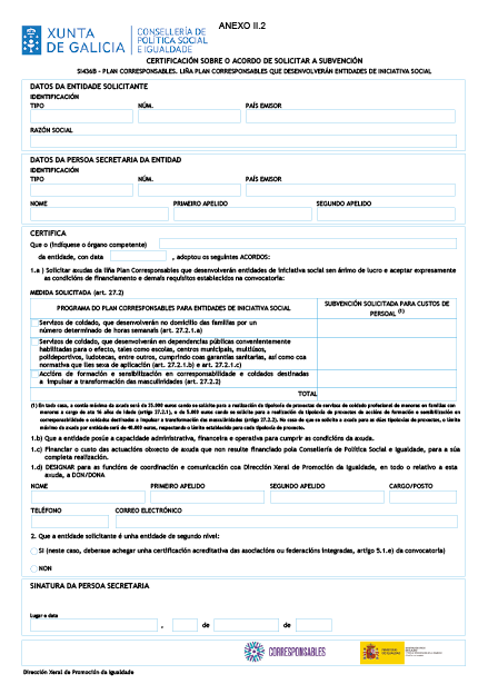 missing image file
