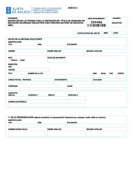 missing image file