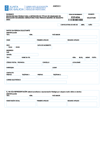 missing image file