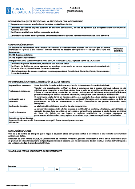 missing image file