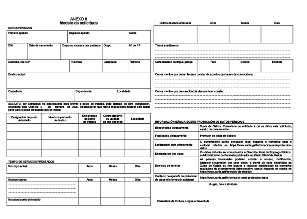 missing image file