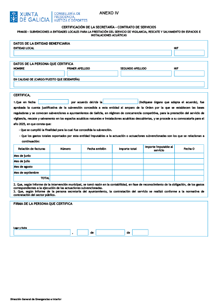 missing image file