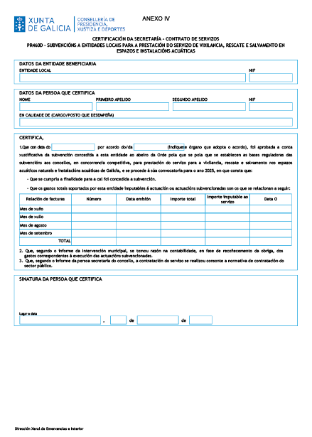 missing image file