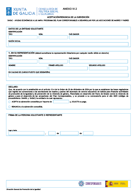 missing image file