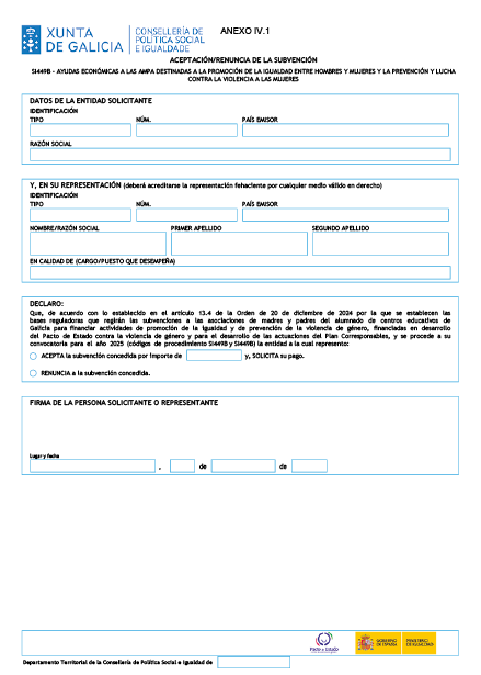 missing image file
