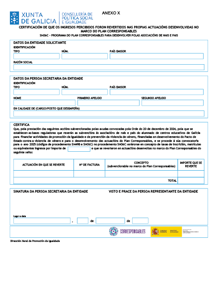 missing image file