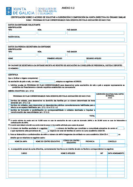 missing image file