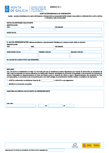 missing image file