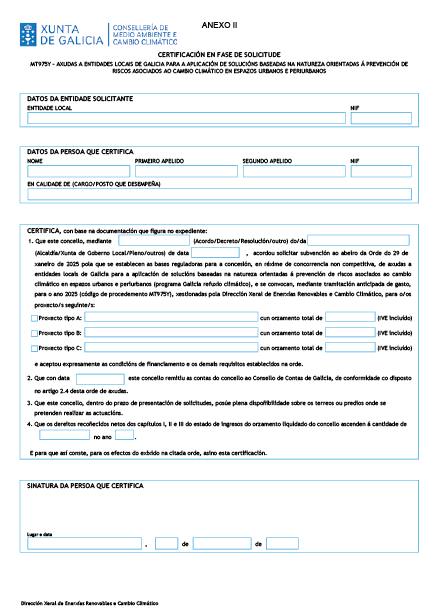 missing image file