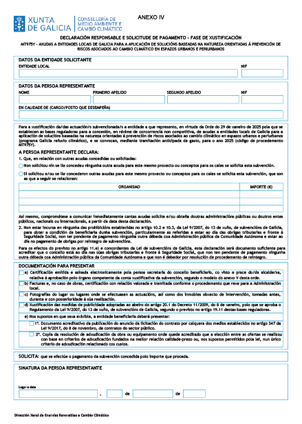 missing image file