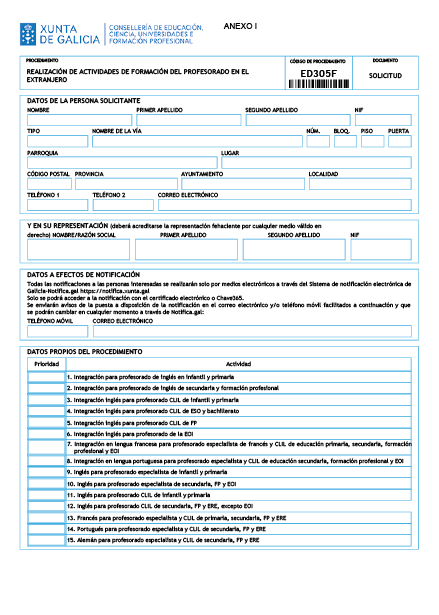 missing image file