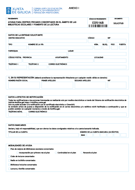 missing image file