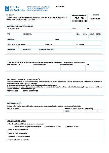 missing image file