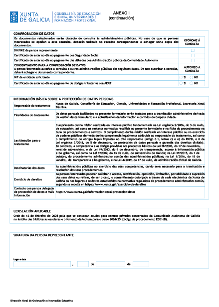 missing image file