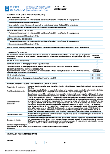 missing image file