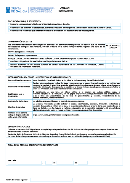 missing image file