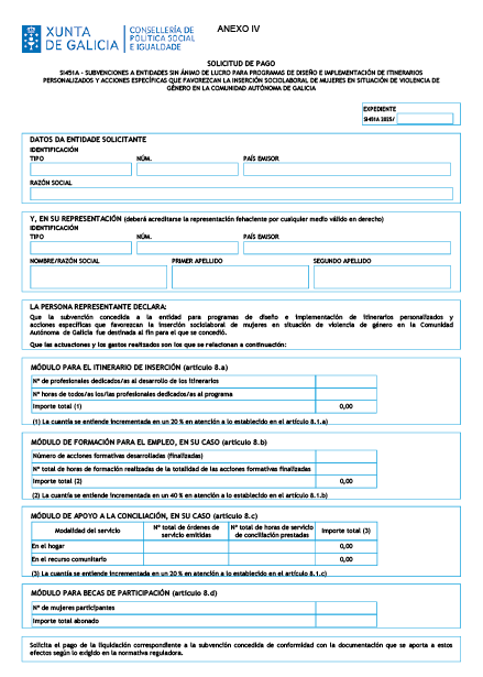 missing image file
