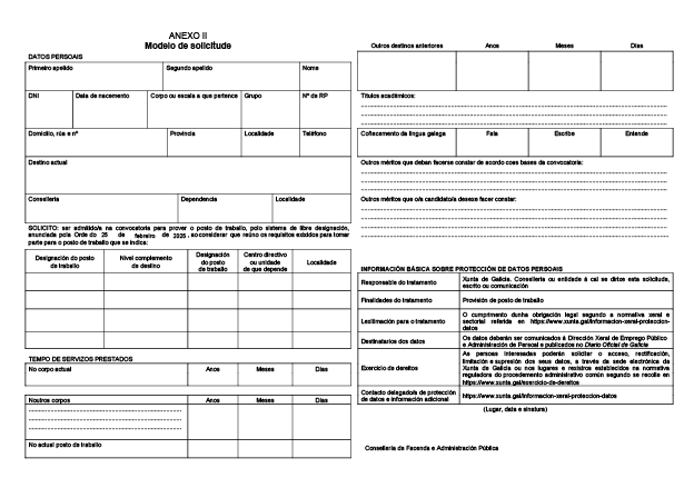 missing image file