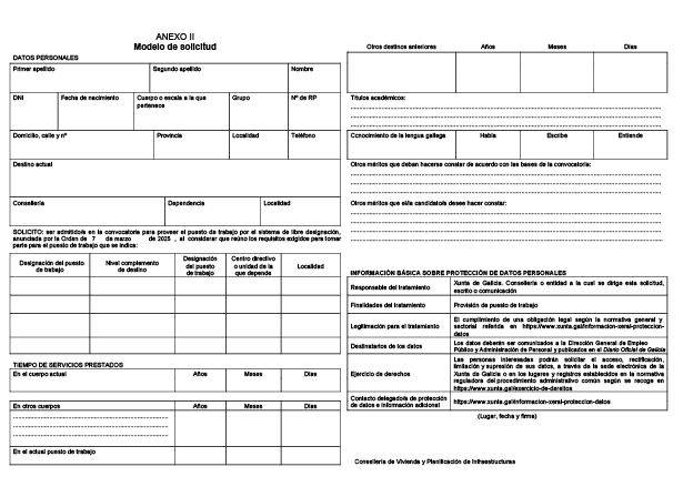 missing image file