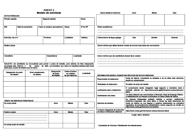 missing image file
