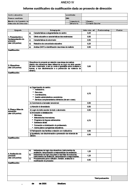 missing image file