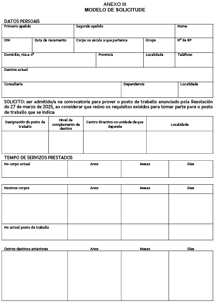 missing image file