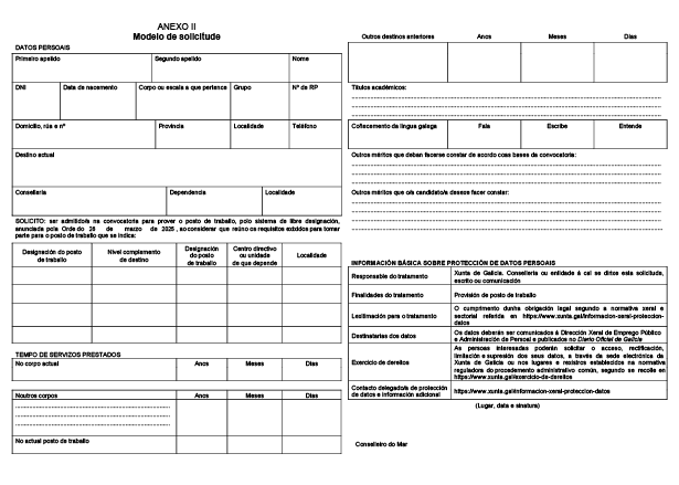missing image file
