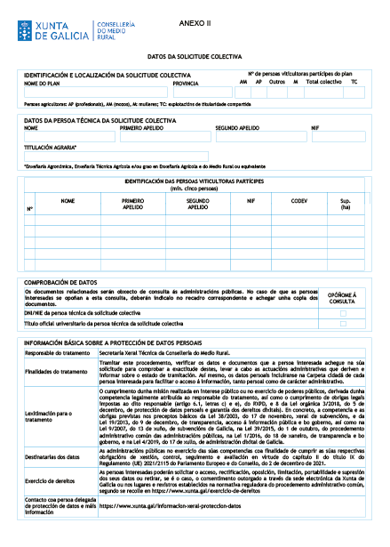 missing image file