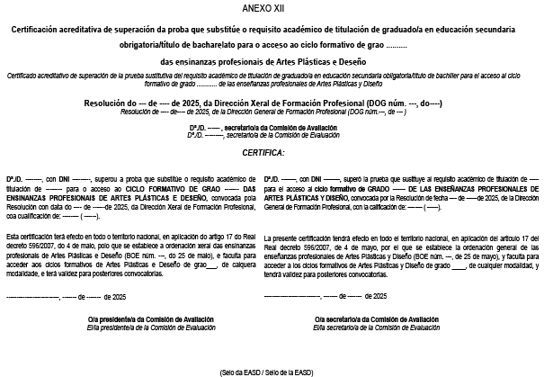 missing image file