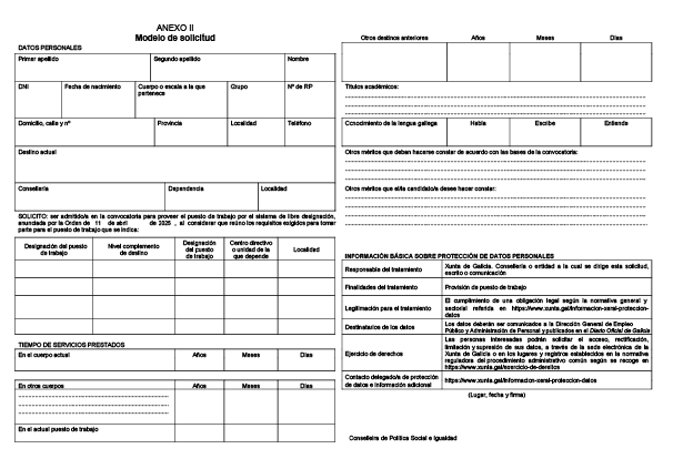 missing image file