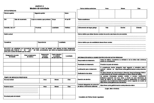 missing image file