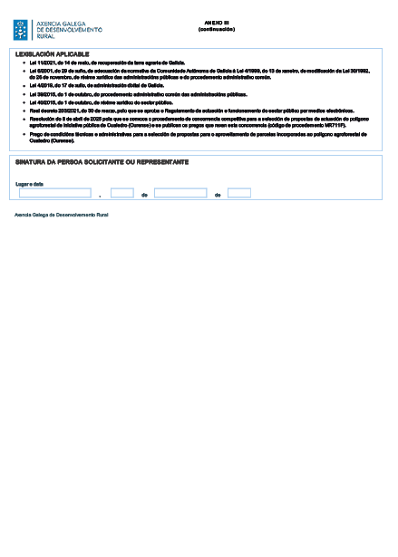 missing image file