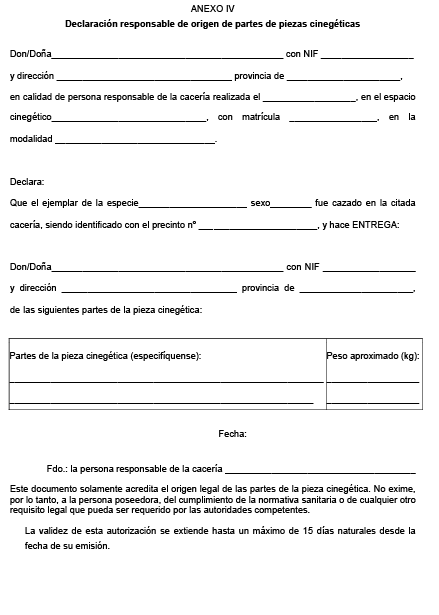 missing image file