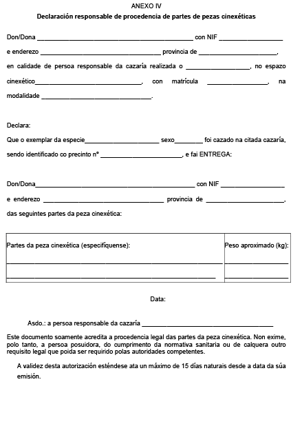 missing image file