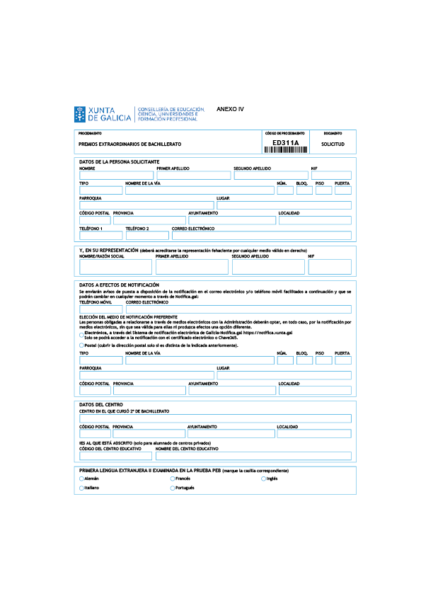 missing image file