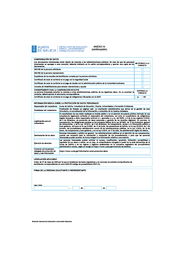 missing image file