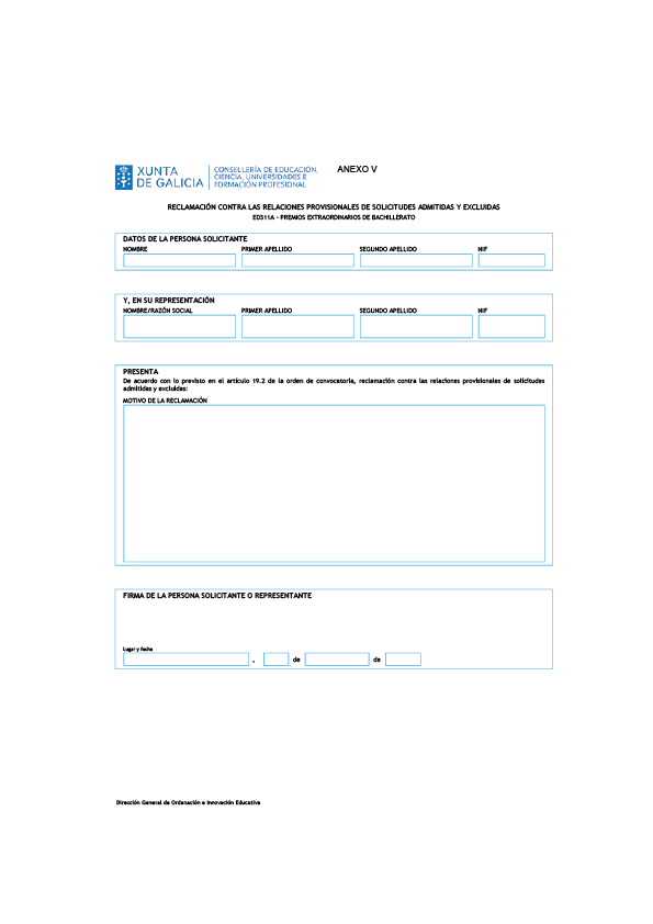 missing image file
