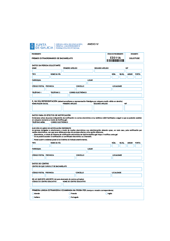 missing image file