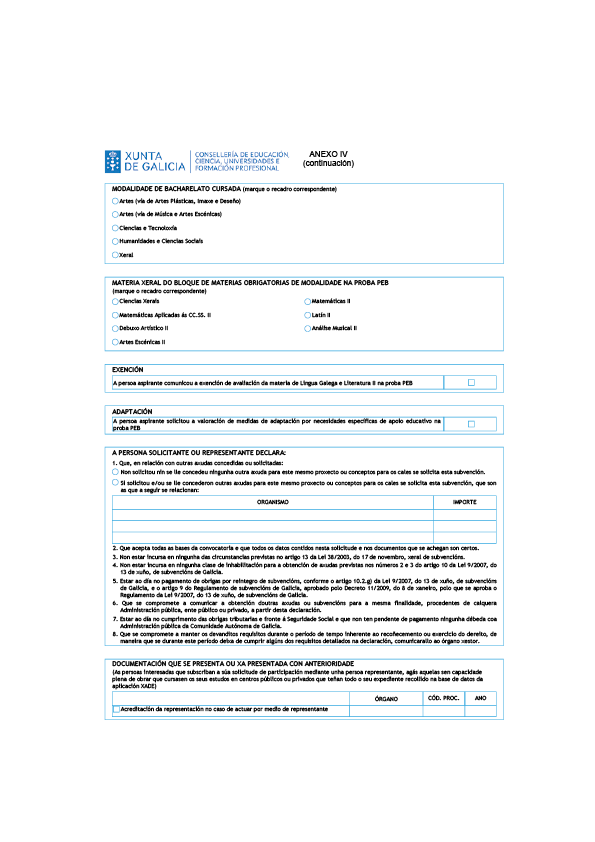 missing image file