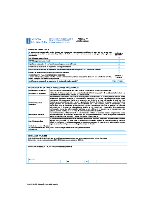 missing image file